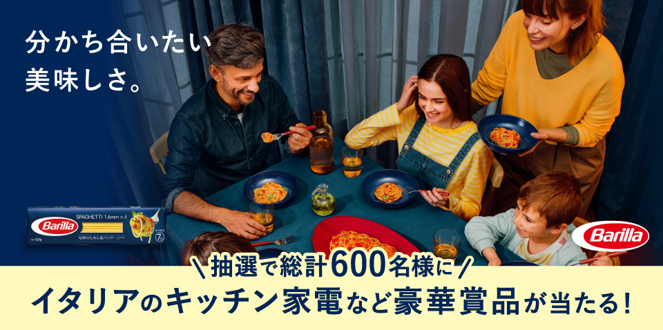 タイトル
